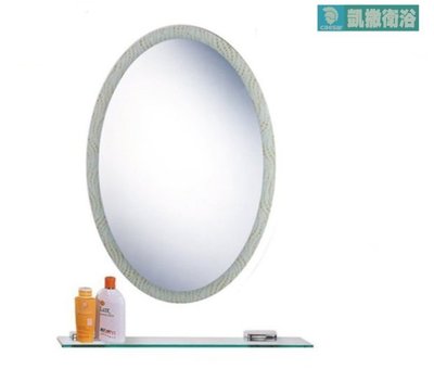 【阿貴不貴屋】CAESAR 凱撒衛浴 M701 防霧化妝鏡 附平台 除霧鏡 浴室化妝鏡 浴室鏡子
