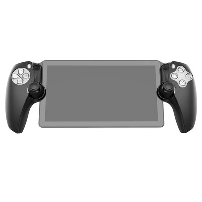 PS5 Portal掌機硅膠套PlayStation Portal主機保護套防滑防摔配件