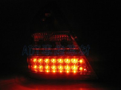 ~~ADT.車燈.車材~~BENZ賓士 W202 C-CLASS  紅白晶鑽LED尾燈一組