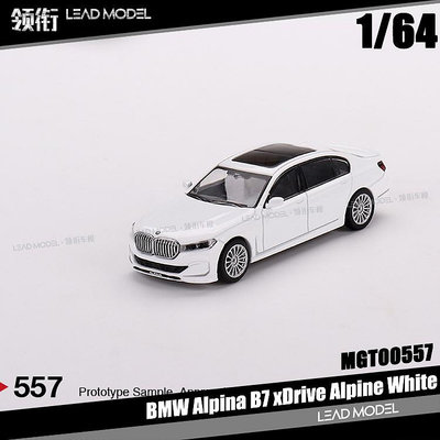 現貨|BMW Alpina B7 xDrive Alpine 白色 MINIGT 1/64 BMW寶馬車模型
