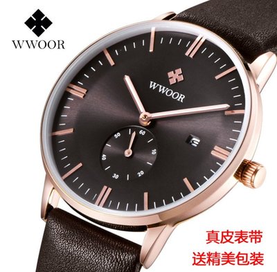 【潮裡潮氣】品牌手錶 男士手錶簡約真皮皮帶男錶日曆 手錶