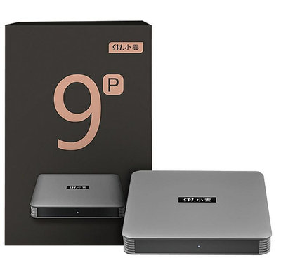 【正3C】全新附發票小雲 9P 電視盒 純淨版 4G/64G 8K HDR 現貨