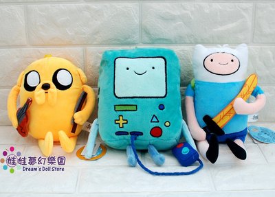 探險活寶 Adventure Time AT老皮 阿寶娃娃 6吋 正版 老皮玩偶 阿寶娃娃吊飾 遊戲機BMO 老皮娃娃