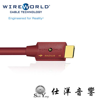 Wireworld 美國 Radius 48  HDMI線 3米 公司貨