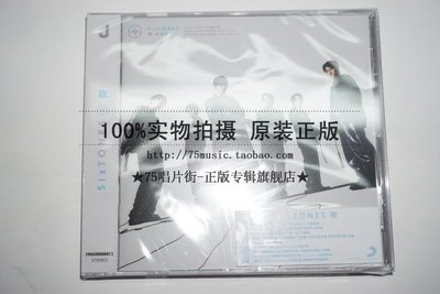 【預訂】SixTONES 第3張專輯 聲 KOE 普通盤 CD