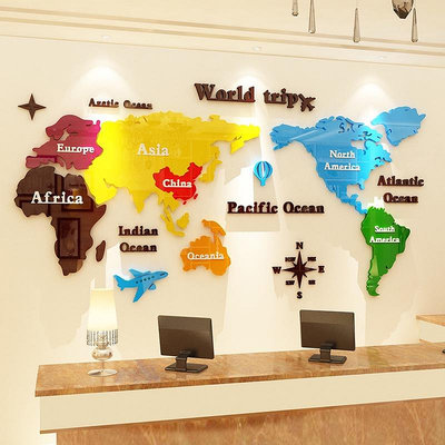 【喵小姐家居】超大 3D亞克力 世界地圖 立體牆貼 辦公室 客廳 電視機 臥室 背景牆裝飾 壁紙 貼畫