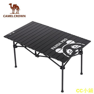 CC小鋪CAMEL CROWN駱駝 野營折疊桌 黑色鋁合金桌