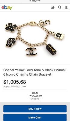 Chanel吊飾的價格推薦- 2023年11月| 比價比個夠BigGo