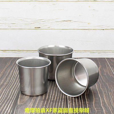 304不鏽鋼米糕筒排骨筒燉筒茶碗蒸米糕桶布丁杯台灣製