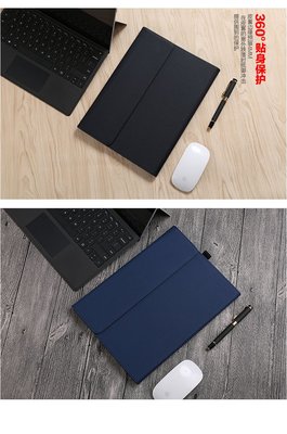 【現貨】ANCASE Surface Go2 go 電腦包保護套保護包支架掀蓋皮套