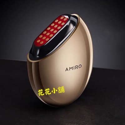 AMIRO覓光 S1蓋章式能量熱瑪吉RF射頻美容儀