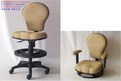 {微笑貓傢俱}SC-6305GF(R)-1 (超涼又透氣)軟藤兒童成長椅(保護脊椎 調整坐姿)和室電腦椅 和室椅 辦公椅