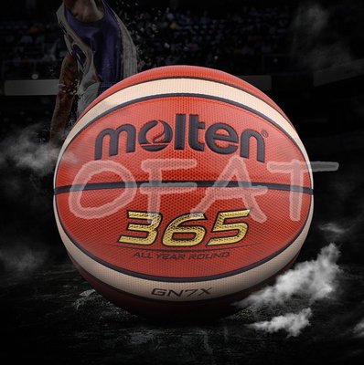 GN7X Molten籃球 室內球 籃球  限量 生日禮物  室籃球 男生籃球  耐磨籃球【R82】