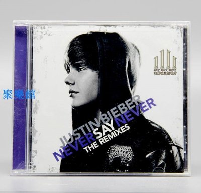 聚樂館 現貨】賈斯汀 Justin Bieber Never Say Never The Remixes CD U