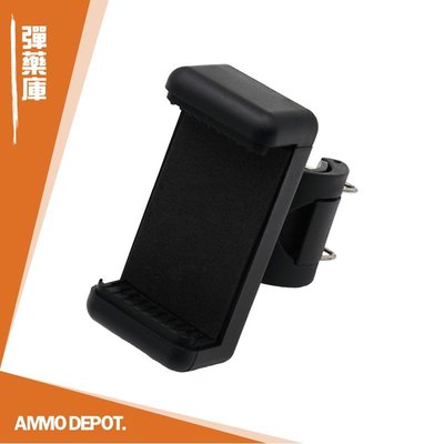 【AMMO彈藥庫】 運動相機 配件 伸縮式 自拍桿 專用 手機夾 DF-I06
