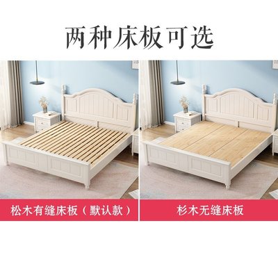 特賣-全實木床韓式1.5米現代簡約1.8m雙人床白色單人兒童床小戶型1.35