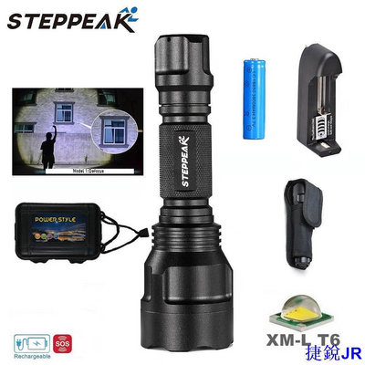 力達百貨商城C8 CREE XML T6 LED 手電筒戶外手電筒遠足燈 5 模式新光束燈 STEPPEAK