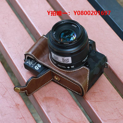 相機保護套適用富士XE4微單XE2s相機XE3保護套XPRO3/XPRO2底座X100V F S T XE1相機包XA7