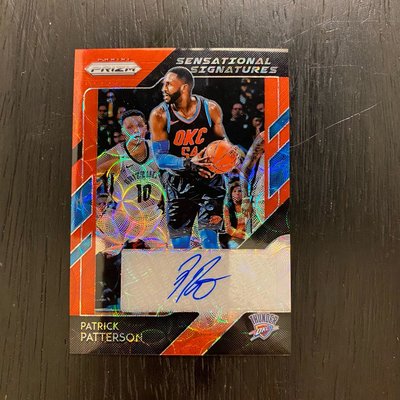 NBA 2018-19 Panini Prizm Sensational Signatures Red Patrick Patterson 親筆簽名籃球 球卡