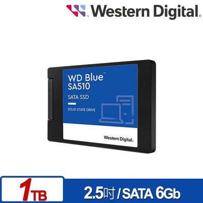WD 藍標 SA510 SSD 1TB 2.5吋固態硬碟