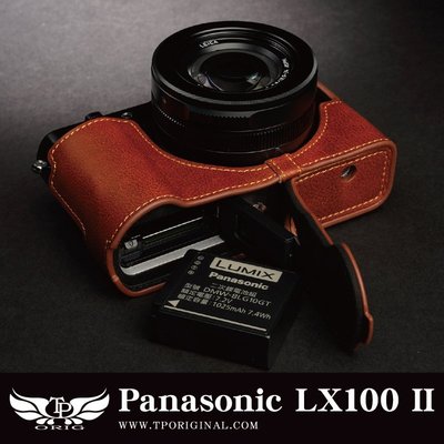 小馨小舖【TP Panasonic LX100 II 真皮開底式底座】相機保護套 相機包 LX100II