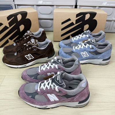 現貨 iShoes正品 New Balance 991 女鞋 英製 慢跑 休閒鞋 W991PGG W991BGG B