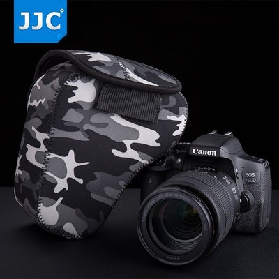 JJC OC-MC3GR 單眼相機包 迷彩軟包 相機內膽包 防撞包 軟包加厚材質Nikon D7100+18-300mm
