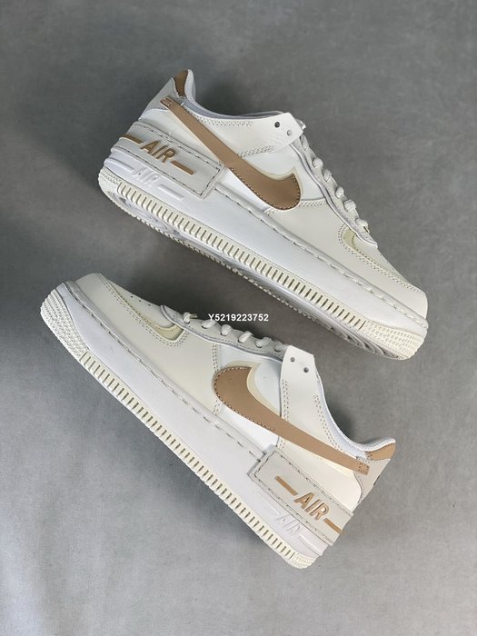 nike air force 1 shadow tonal cream and orange