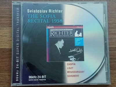 李希特 1958 索菲亞 音樂會現場錄音 含 穆索斯基 展覽會之畫鋼琴版 philips 50週年版 德版