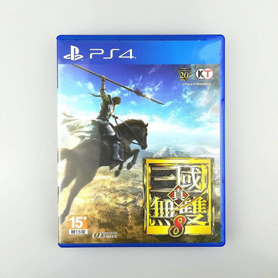 【精選好物】PS4 正版游戲光盤 真三國無雙8 三國 8 動作 闖關 雙人  碟片