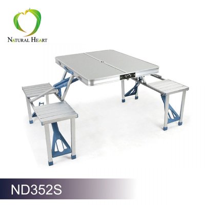 小青蛙數位 Natural Heart 一體式鋁合金摺疊桌椅組 ND352S 銀色 露營桌 摺疊桌 折疊桌