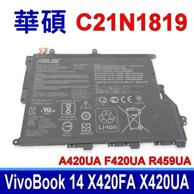 ASUS C21N1819 原廠電池 C21N1819-1 A420UA F420UA R459UA X420FA