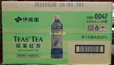 【小如的店】COSTCO好市多代購~ITO-EN 伊藤園 蘋果紅茶(530ml*24瓶)寶特瓶 105240