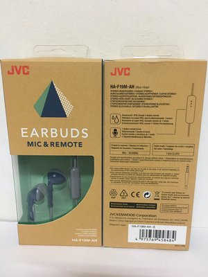 JVC EARBUDS MIC&REMOTE 入耳式耳機