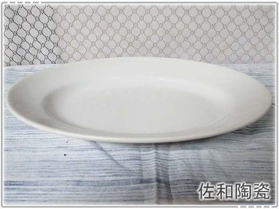 ~佐和陶瓷餐具~【XL04057-16白13吋長盤強化瓷-日本製】肉盤/菜盤/水果盤/糕點盤/擺盤