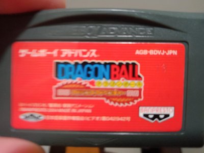 大媽桂二手屋，任天堂Game Boy Advance GBA 遊戲片，Dragon ball 七龍珠，類型：動作 戰鬥、遊戲卡帶，卡匣，兒時回憶，絕版