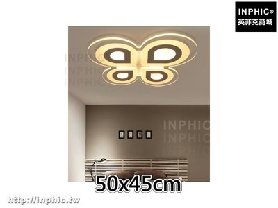 INPHIC-簡約吸頂燈房間燈具現代兒童臥室燈led卡通-50x45cm_8phH