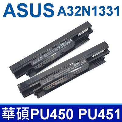 華碩 ASUS A32N1331 原廠規格 電池 PU551JH PRO450 PRO450C PRO450CD