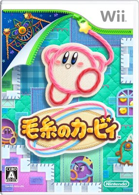 Wii　毛線卡比 Kirby’s Epic Yarn (星之卡比系列)　純日版 二手品
