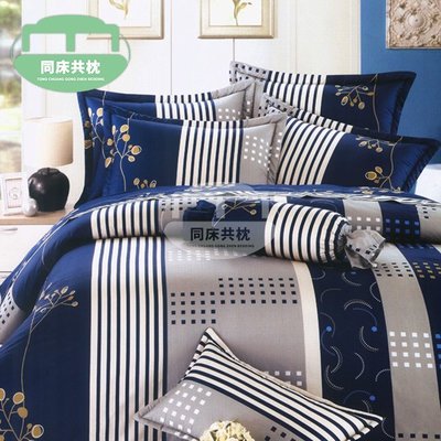 §同床共枕§100%精梳棉 特大6x7尺 舖棉床罩鋪棉兩用被六件式組-6807藍