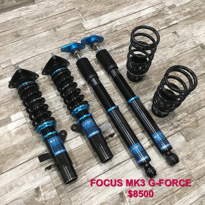 【品太】A0214-(保固四個月) FOCUS MK3 MK3.5 G-FORCE 高低軟硬可調避震器 極新品 整新品