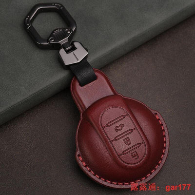 【現貨】MINI F54 F55 F56 F57 Coupe Cooper Clubman  汽車 鑰匙皮套 鑰匙包 皮