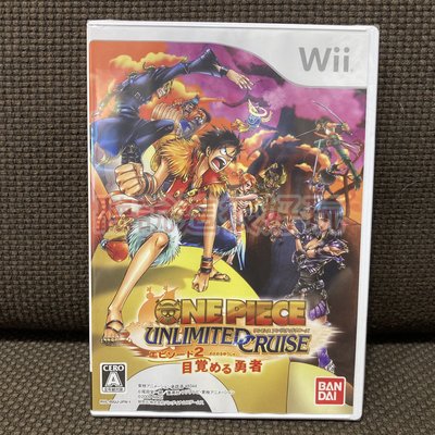 全新未拆 Wii 海賊王 無限巡航 2 覺醒的勇者 航海王 One Piece Unlimited V174