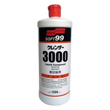 【阿齊】SOFT99 研磨劑 G-3000 (粗切削用) 適合於任何車色和車漆