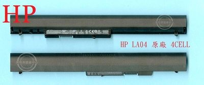 HP 惠普 Pavilion TPN-Q129 14-N 14-N072TX 原廠筆電電池 LA04