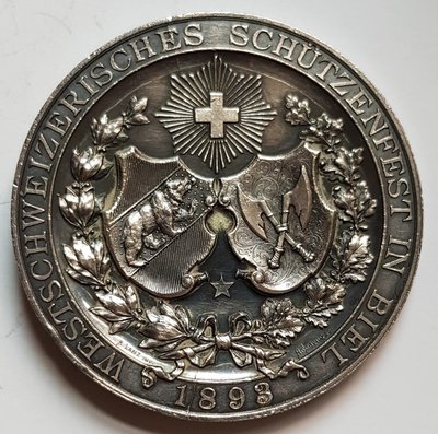 瑞士銀章 1893 Swiss Westschweizer Schutzenfast Biel Silver Medal