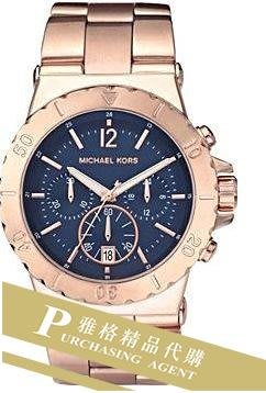雅格時尚精品代購Michael Kors MK手錶鑲鑽玫瑰金三眼計時日曆女生石英手錶MK5410 美國正品