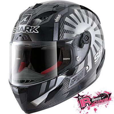 ♚賽車手的試衣間♚ Shark® Race-R Pro Carbon Zarco GP France 黑 碳纖維