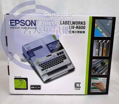 【MR3C】限量 公司貨附發票 LW-K600 EPSON愛普生 可攜式 標籤機 標籤印字機
