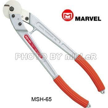 【米勒線上購物】鋼索剪 日本 MARVEL 剪鐵筋、鋼索、電纜 MSH-65